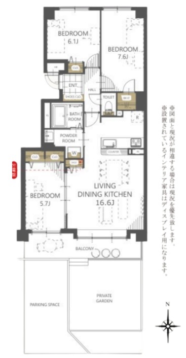リブウェル平岸 106号室 間取り図