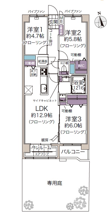 トーカンマンション澄川 間取り図