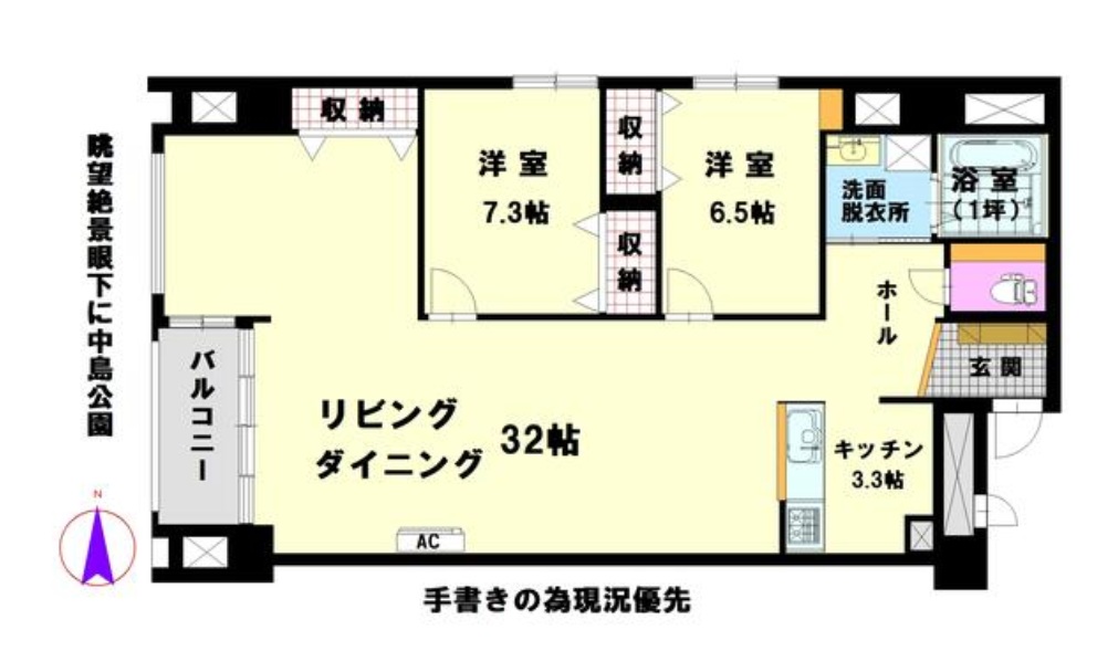 アスレチックパレス  間取り図