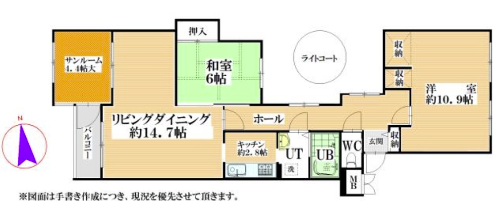 メゾンドルチェ平岸第2 間取り図