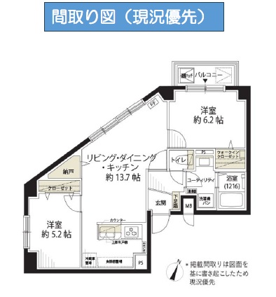 コモドム学園前  間取り図