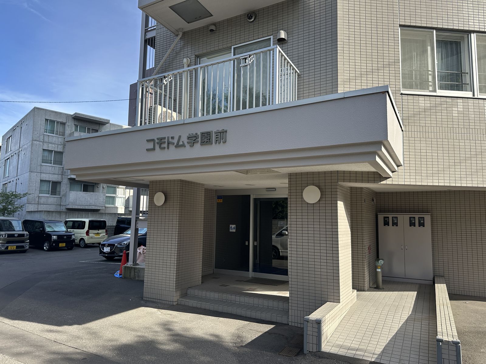 コモドム学園前  物件写真4