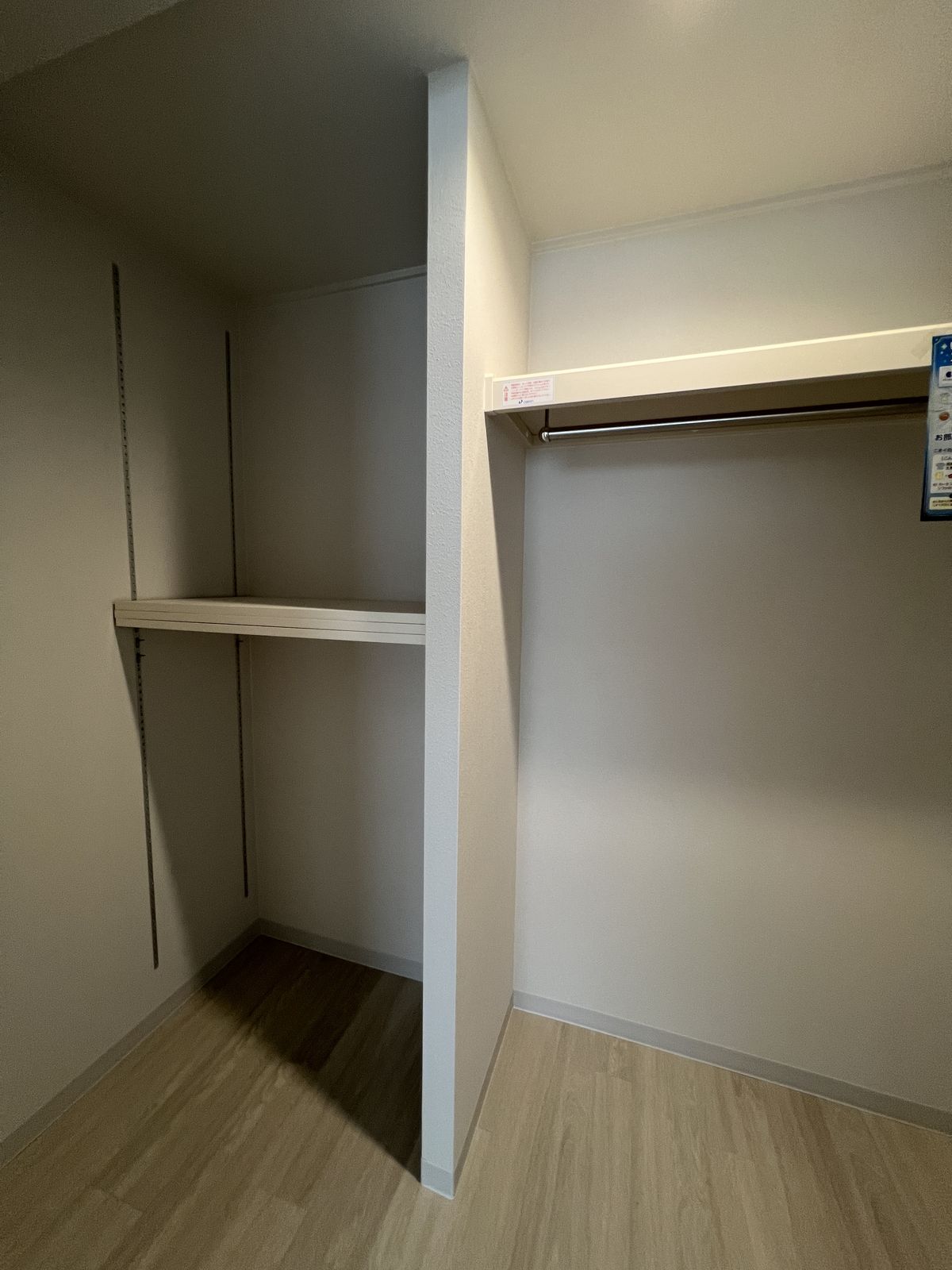 マンション大通 物件写真5